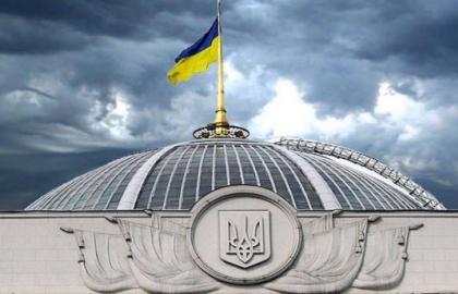 Verkhovna Rada will return to the draft law on agricultural cooperation in September