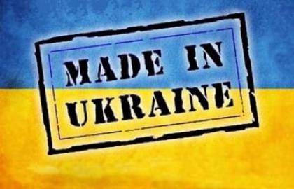 За вісім місяців 2018 року Україна експортувала аграрну продукцію до країн ЄС на $3,6 млрд