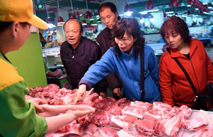 Китай проведе аудит щодо можливості імпорту української свинини 