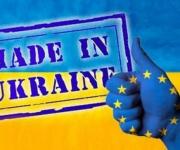  Ukraine is ready to start a dialogue with the EU on granting additional trade preferences