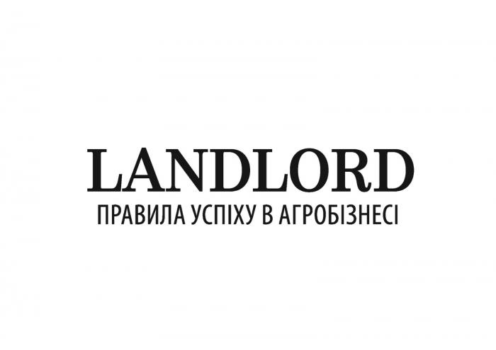 Журнал "LandLord"_лого