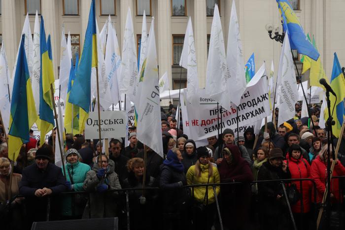 Ірина Паламар на мітингу проти земельної реформи закликала захисти українську землю