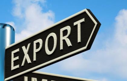 експорт