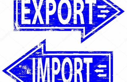 імпорт