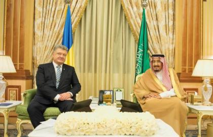 Ukraine and the Kingdom of Saudi Arabia signed a Memorandum on investment cooperation in the agro-industrial complex