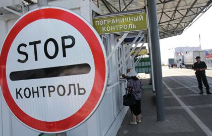 Россия запретила ввоз свиней и субпродуктов животноводства из Украины