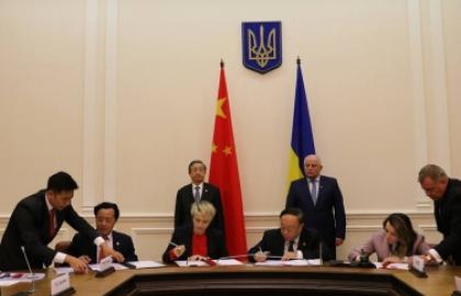  Україна та КНР підписали Програму інвестиційного співробітництва в агропромисловому комплексі