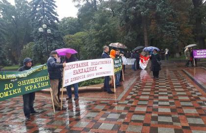 Ассоциация животноводов приняла участие в акции протеста против блокирования налоговых накладных