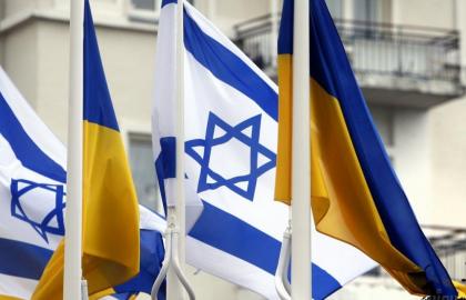 Украина и Израиль договорились о зоне свободной торговли 