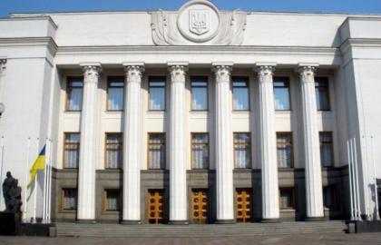 The draft law on the fundamentals of agrarian policy is registered in the parliament
