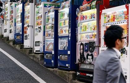 South Korea will begin selling meat in vending machines