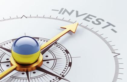 Лідерами з інвестицій в Україну стали Кіпр і Нідерланди