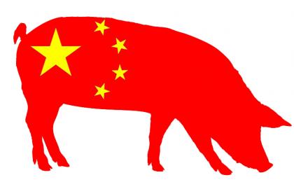 Як АЧС впливатиме на світовий ринок свинини до 2030 року?