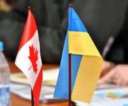 Україна і Канада