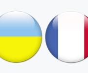 Україна і Франція