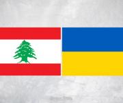 Ukraine and Lebanon will deepen cooperation in the field of agroindustrial complex