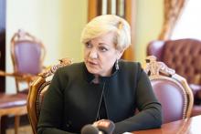 Ирина Луценко заявила, что Гонтарева написала заявление об отставке. НБУ пока не подтверждает