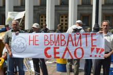 Асоціація тваринників України долучилась до страйку проти відміни пільгового режиму ПДВ для аграріїв