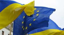 Для України будуть діяти нові торгові преференції 
