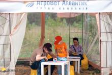 Члени АТУ - ГК "АгроВет Атлантик" та ПП "Сігма" взяли участь у відкритті Агропарку "Кукулабія"