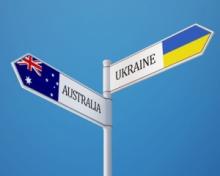 Україна і Австралія