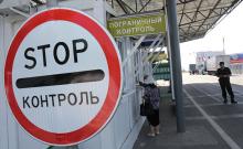 Росія заборонила ввезення свиней і субпродуктів тваринництва з України