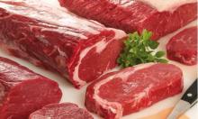 Ukraine almost does not produce beef