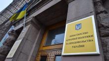 The first winners of competitions for occupying positions of specialists in reform issues were announced