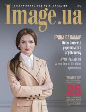Ірину Паламар обрано обличчям дипломатичного ділового журналу