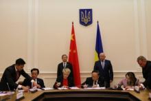  Україна та КНР підписали Програму інвестиційного співробітництва в агропромисловому комплексі