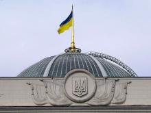 Verkhovna Rada registered a bill against agrarian raiding