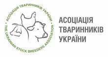 Асоціація тваринників України