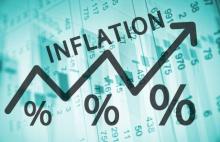 Рівень споживчої інфляції склав 4,4 %