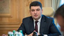 Groysman: 387 thousand hectares of land are transferred to the ownership of 251 UTC