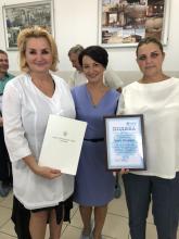 "Econia" expressed gratitude to Iryna Palamar for assistance in protecting the company from illegal takeover of property