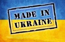 Ukraine exported agrarian products to the EU countries by $ 3.6 billion over the eight months of 2018