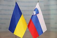 Україна та Республіка Словенія зацікавлені у поглибленні співпраці в АПК